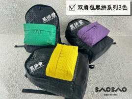Picture of Issey Miyake Handbags _SKUfw221095306fw